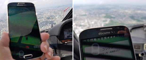  ヘリに乗って“ポケモン爆撃作戦”を発動中。「最新型のスマホでも、バッテリーがガンガン減るね」（高須院長）