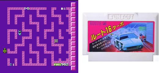  『ルート１６ターボ』