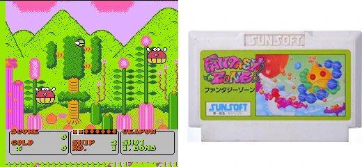  『ファンタジーゾーン』