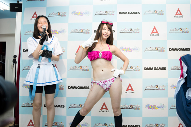 アプガの新井愛瞳が“脱がせる”ゲーム発表会にコスプレで登場！「今度