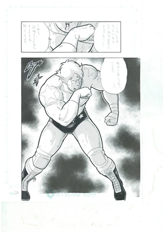 正義と正義（ジャスティス）がぶつかりあうこの一戦。闘いの意義がはっきり決まったテリーマンらしい名シーン！