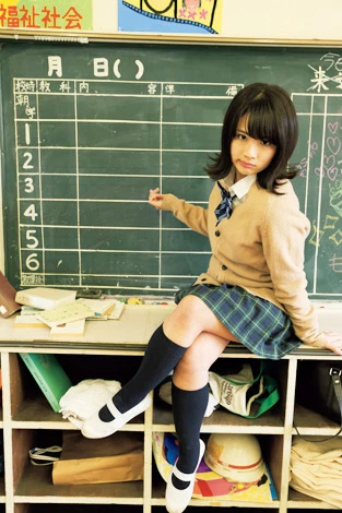 (c)「女ヒエラルキー底辺少女」製作委員会2016