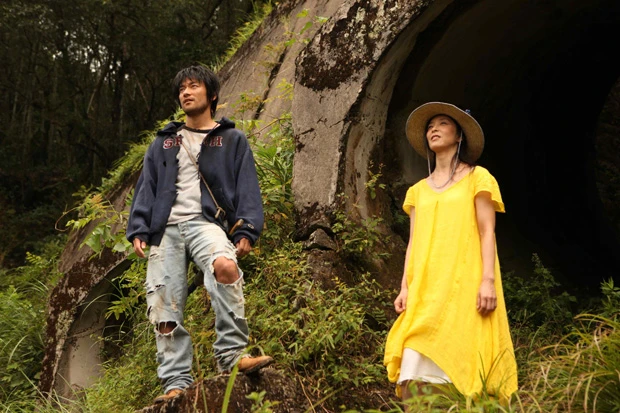  （Ｃ）２０１６　ＩＮＵＭＵＫＯＩＲＩ　ＰＲＯＪＥＣＴ