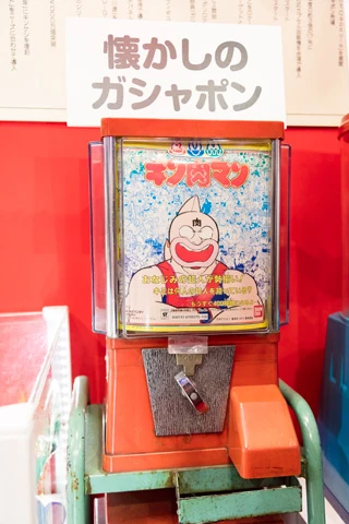 当時のキンケシ自販機筐体