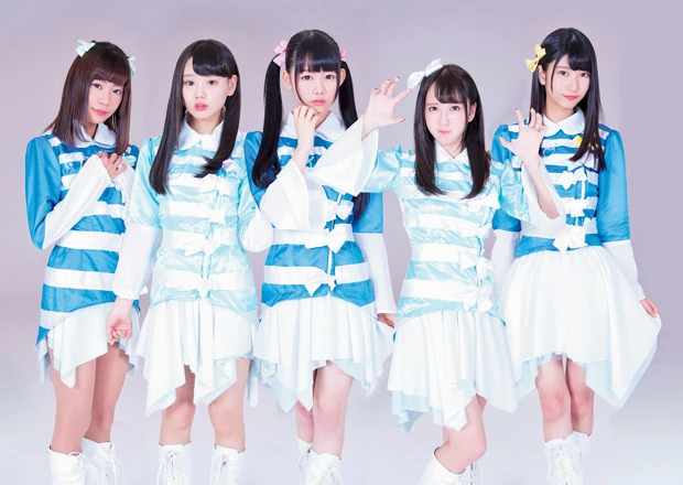 2o Love to Sweet Bullet