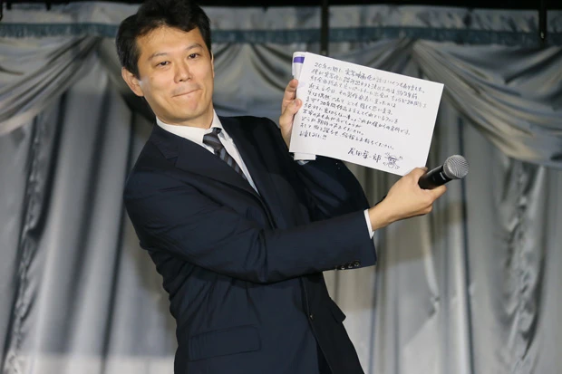 作者の尾田先生による直筆メッセージも披露された!