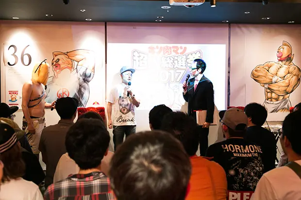 キン肉マン超人総選挙2017 結果発表イベントで語られた 深すぎる 超人愛 エピソードとは エンタメ ニュース 週プレnews 週刊プレイボーイのニュースサイト キン肉マン超人総選挙2017 結果発表イベントで語られた 深すぎる 超人愛 エピソードとは エンタメ ニュース 週プレnews 週刊プレイボーイのニュースサイト
