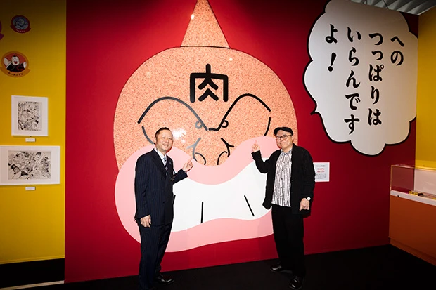 おふたりも嬉しそう!