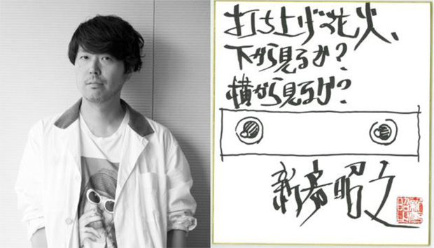 川村プロデューサー(左)と顔出しNGの新房監督(右)