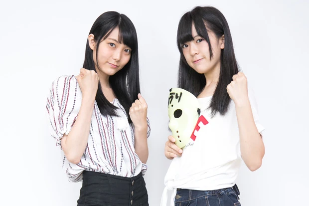  中丸 葵＆木下友里