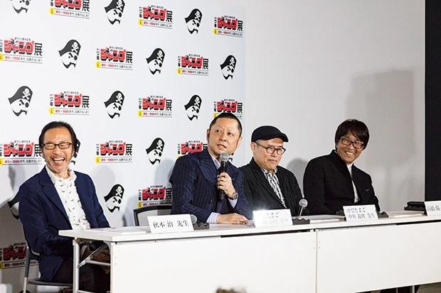 内覧会のあとに行なわれた記者会見の様子