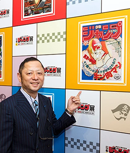 当時、ジャンプが即日完売したという伝説の「マスク狩り」の表紙