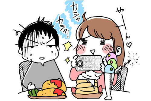 インスタのために“あおずけ”なんて当たり前?