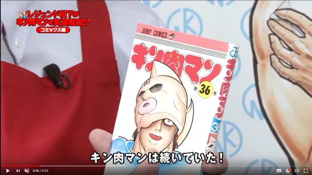 現物を用いてレジェンド松下らしく丁寧にプレゼン!