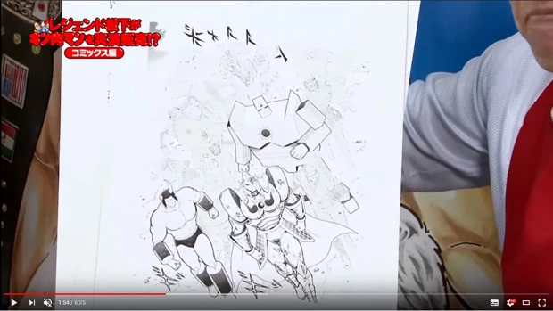 レジェンド松下も唸ったというJC60巻の「悪魔超人軍団」が立ち去るシーン