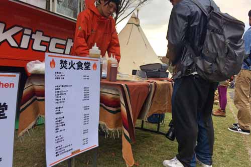 焚き火料理をテイクアウトできる