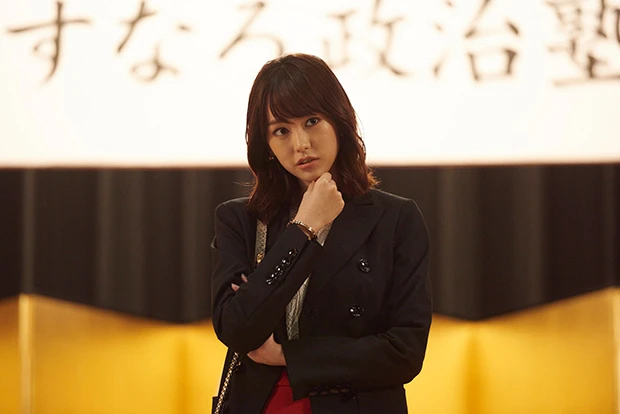 主人公・宝石美輝役の桐谷美玲 (C)2017「リベンジgirl」製作委員会