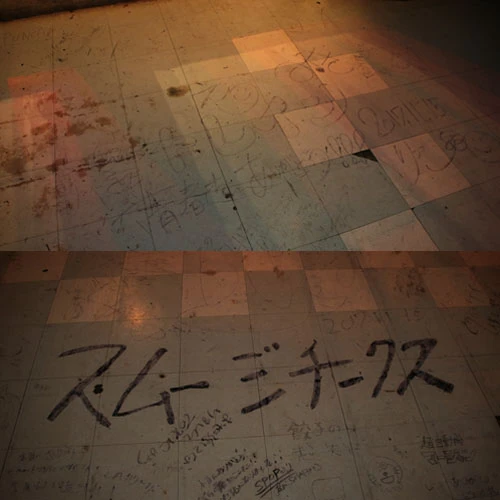 11月15日、ハロー青空トレイン、スムージチークスらが床にもメッセージを書き込み、数日後には床もいっぱいに