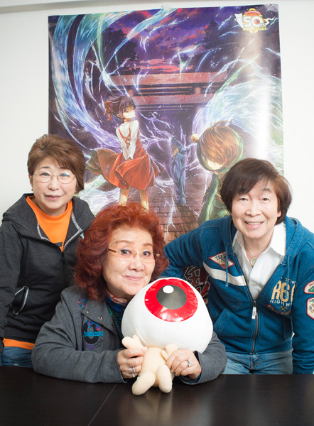 (左から)田中真弓(砂かけばばあ役)、野沢雅子(目玉おやじ役)、古川登志夫(ねずみ男役)。