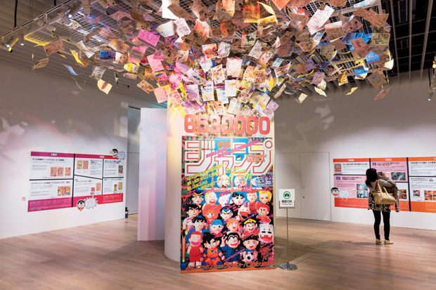 6月17日まで東京・六本木ヒルズの森アーツセンターギャラリーにて開催中