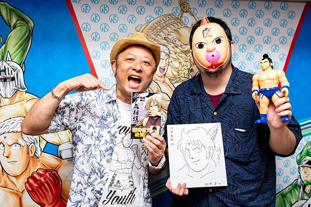 キン肉マン64巻刊行記念『火ノ丸相撲』×『キン肉マン』作者対談! 「"友情・努力・勝利"は頑なに守る!」