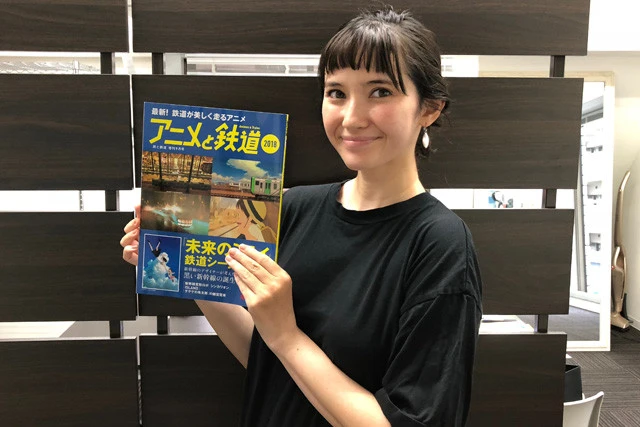 旅と鉄道編集部が手がけている『アニメと鉄道』の最新版。最近、熟読しています