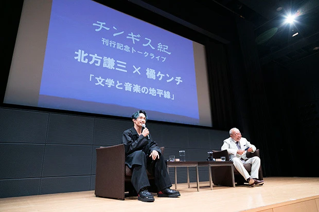 北方謙三氏とＥＸＩＬＥ・橘ケンチ氏の異色対談