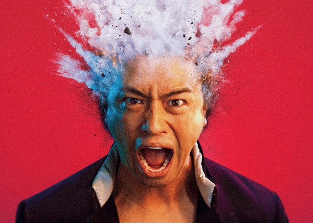 『麻雀放浪記２０２０』 全国ロードショー公開中