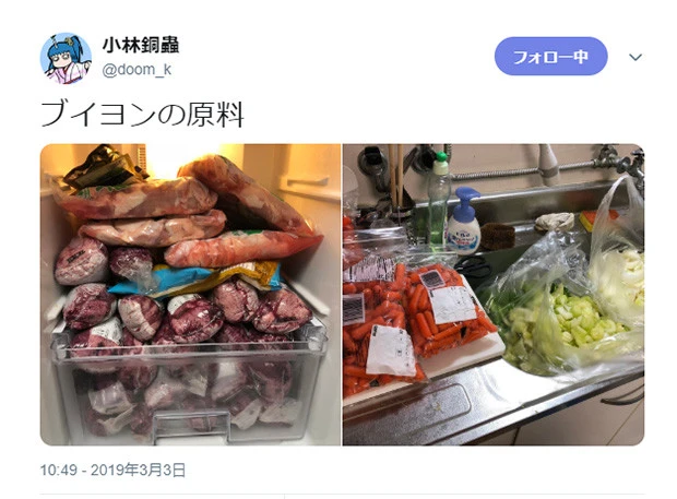 このタンの煮込みとリゾットのスープには、イベント前日に小林氏が10時間以上かけて作り出したブイヨンが使われています(https://twitter.com/doom_k/status/1102023131588308993)