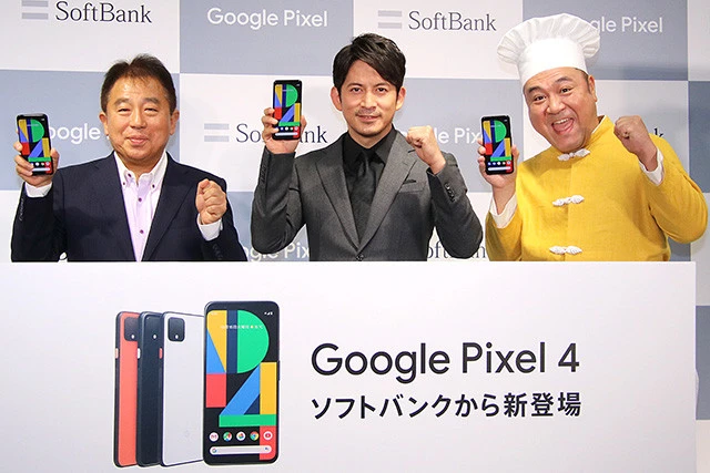 岡田准一が「新しい時代の幕開け」とソフトバンクの新スマホ・Ｇｏｏｇｌｅ Ｐｉｘｅｌ ４を絶賛
