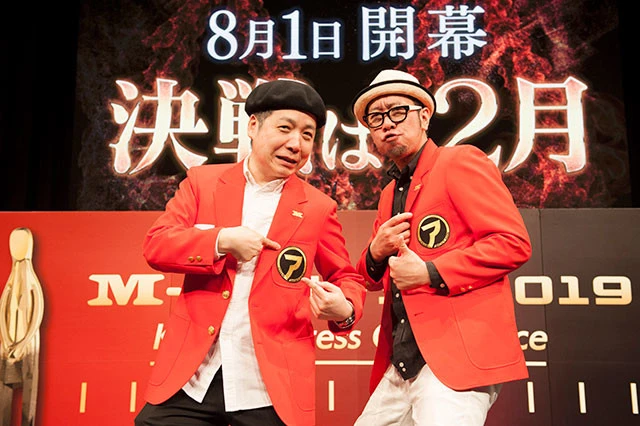 昨年のM-1でベストアマチュア賞を獲得。日本一の素人漫才師に認定