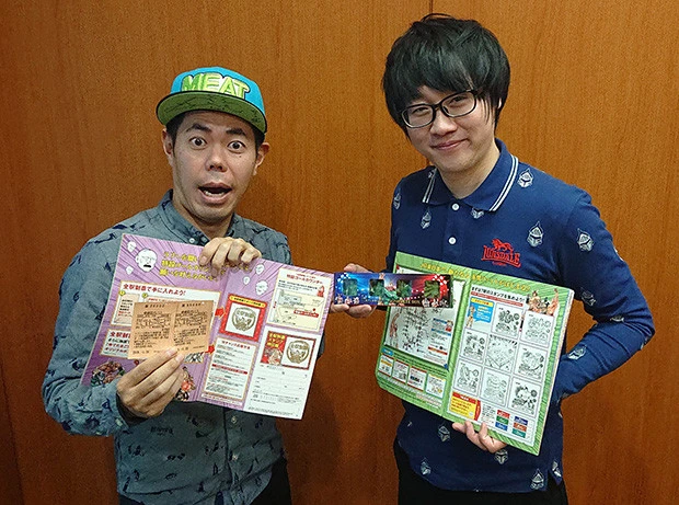 キン肉マンマニアでお笑いコンビの西淳之介さんと平田寛弥さんにスタンプラリーの秘訣を聞いた！