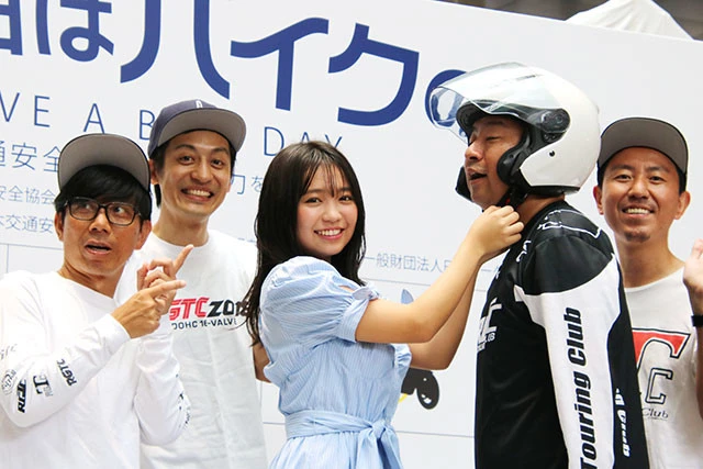 大原優乃がバイクの日イベントで「もうすぐ二十歳になるので、バイクデビューできたらいいな」