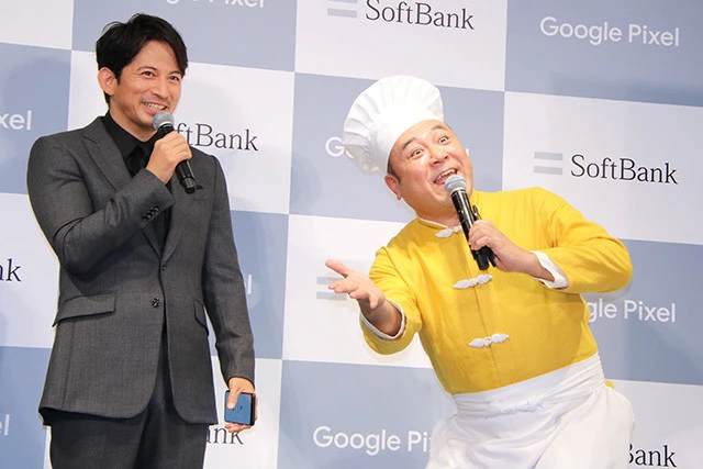 岡田のフリで「出前で~す!」を披露させられるザキヤマ