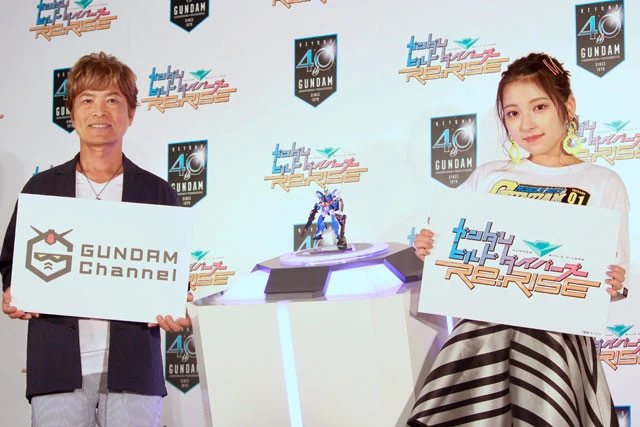 「ガンダムチャンネル」がＹｏｕＴｕｂｅでスタート！　グラビア界の新星・十味は"希望の光"に抜擢「同世代の人たちを巻き込みたい」