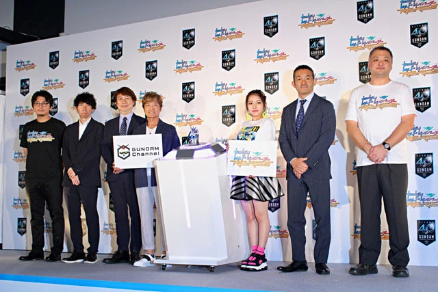 古谷徹と十味はスペシャルゲストとして登場