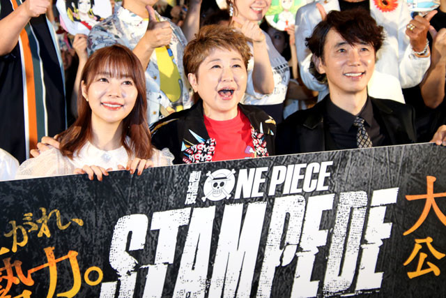 ｏｎｅ ｐｉｅｃｅ ｓｔａｍｐｅｄｅ 出演の指原莉乃 エゴサするほど心配も 麦わらの一味 からは絶賛 エンタメ ニュース 週プレnews