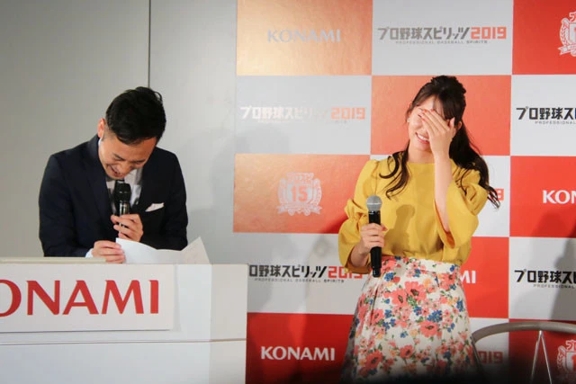 罰ゲームのようなリアクションを見せる永尾