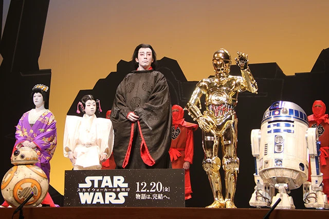 異色のコラボ作『スター・ウォーズ歌舞伎』を市川海老蔵親子が熱演。スター・ウォーズは「勧善懲悪を描く歌舞伎と似ている」