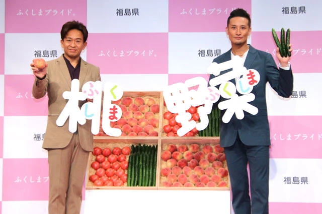 TOKIO・城島茂&松岡昌宏が「ふくしまプライド。」新CM発表会』で、故・ジャニー喜多川氏へ「笑顔で頑張ることが恩返し」