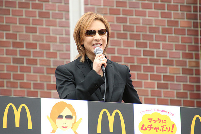 ＹＯＳＨＩＫＩが『てりやきマックバーガー３０周年記念イベント』で