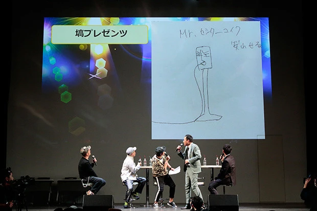 ナイツ・塙さんの考案超人