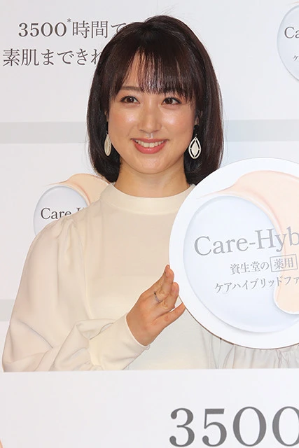 一般男性との結婚を発表した川田裕美アナ。過去に告白したダメ男との悲恋とは？