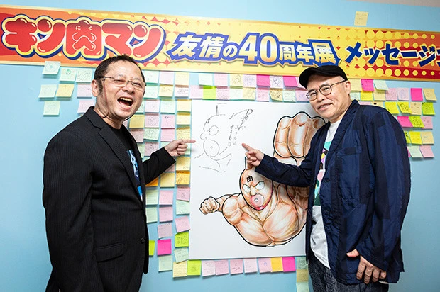 会場内最終コーナーではファンの皆さんのメッセージや質問を募集!