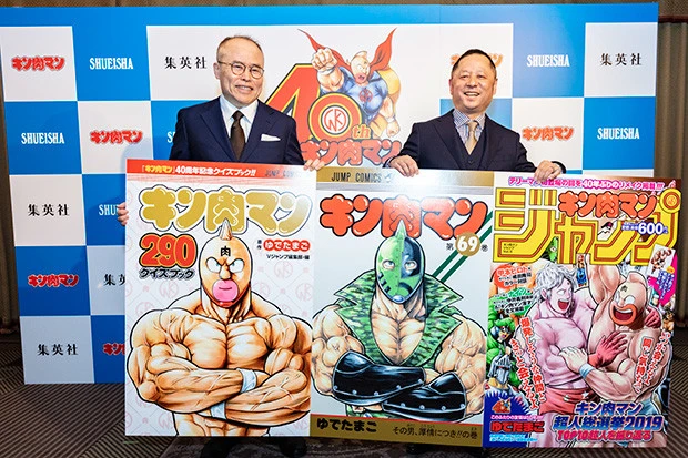 【肉40周年】マッスルな関連書籍3冊がお披露目。アデランスの中野さんも駆けつけて「アニメ化、そして映画化をやるまで辞められません!」