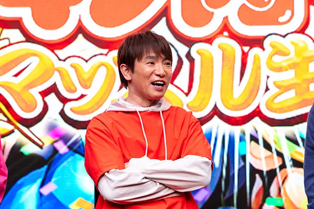 濱口の考案超人は、奥さんの私物からヒントを得たとか