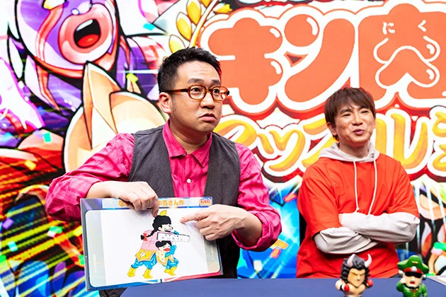 中西が考えた超人、3巻10巻クロス。3巻の第20回超人オリンピックで日本代表のプラカードを持っていた微妙な女のコと、10巻でキン肉マンを高く胴上げしすぎて超人ホイホイを開けてしまった微妙な女のコがサタンクロス風に合体した