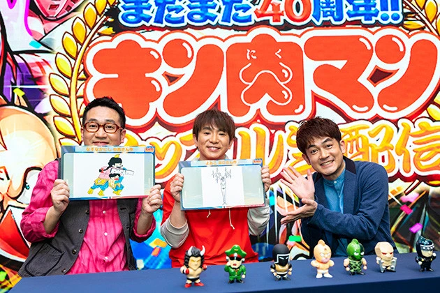 濱口の考案超人は、ミスター・小顔・ザ・ローランド