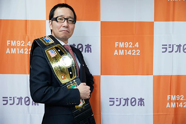 今年4月に10周年を迎える、ラジオ日本『真夜中のハーリー&レイス』メインパーソナリティ・清野茂樹氏