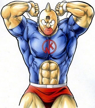 ８月１７日（月）発売の『週刊プレイボーイ３５号』から９年ぶりに本誌に復帰。週プレと週プレＮＥＷＳで、紙とｗｅｂのダブル連載がスタートする『キン肉マン』